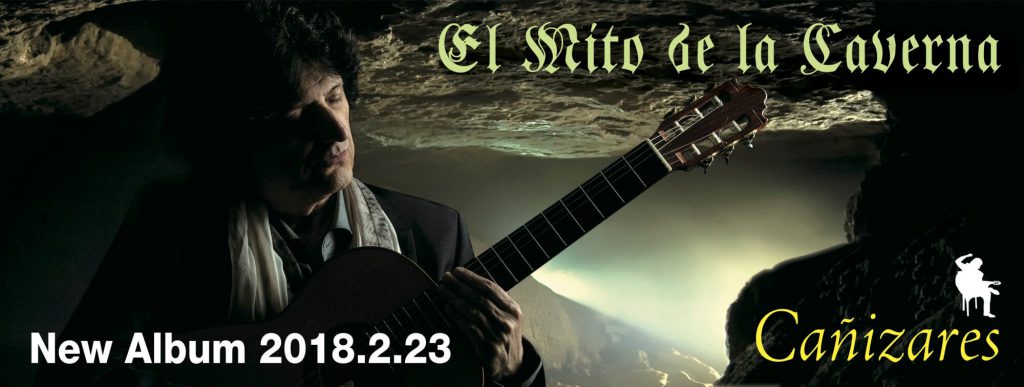 BANNER EL MITO DE LA CAVERNA