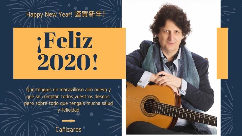 Felicitación Cañizares